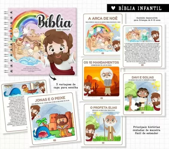 Arquivo Bíblia Infantil – Encaderna com Amor – CORRIGIDA!